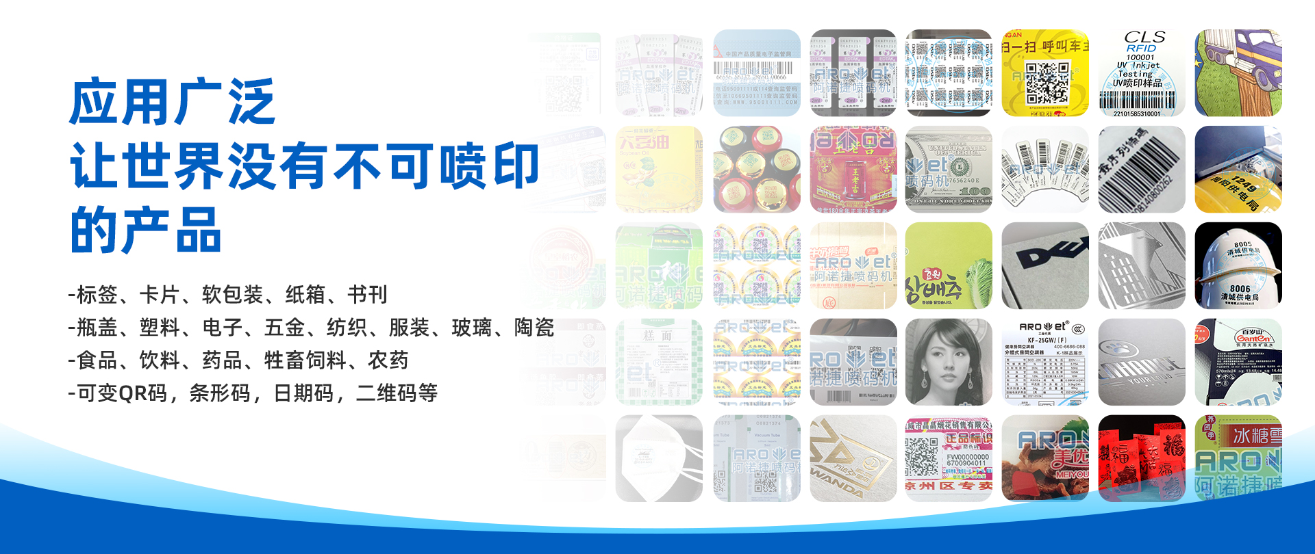 恒峰g22(国际)官网入口-每天有惊喜