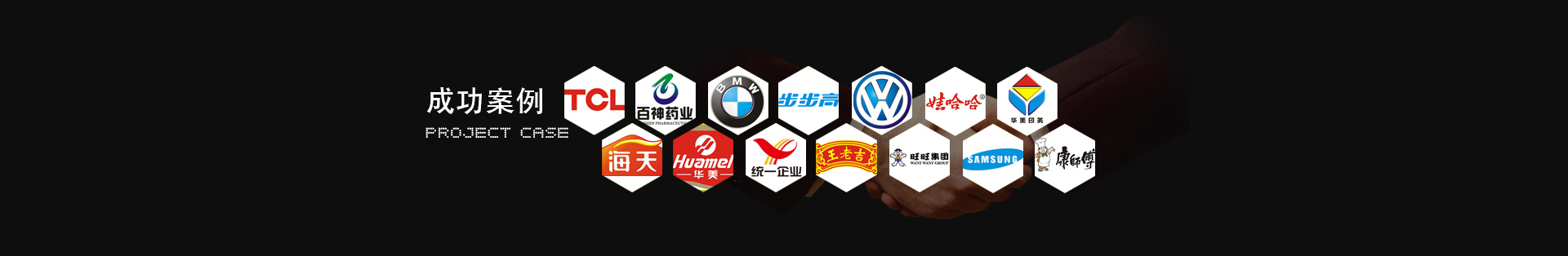 恒峰g22(国际)官网入口-每天有惊喜
