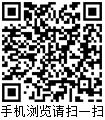 SP-9200 UV彩色可变数据喷码机.jpg