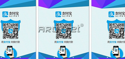 恒峰g22公司销售有支付码喷码机