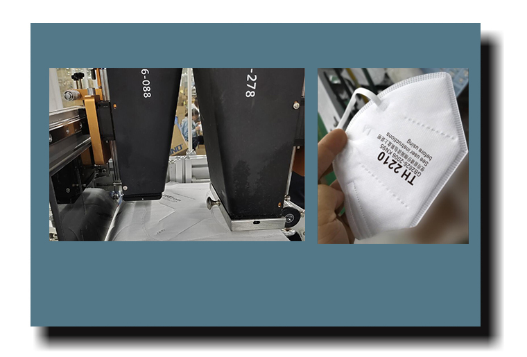 恒峰g22MP-258喷码机在口罩行业的利用视频