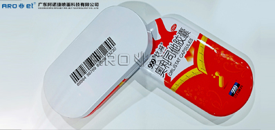 马口铁喷码设备怎么选，5秒通知你