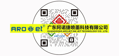 最近，关于可变二维码印刷的思虑
