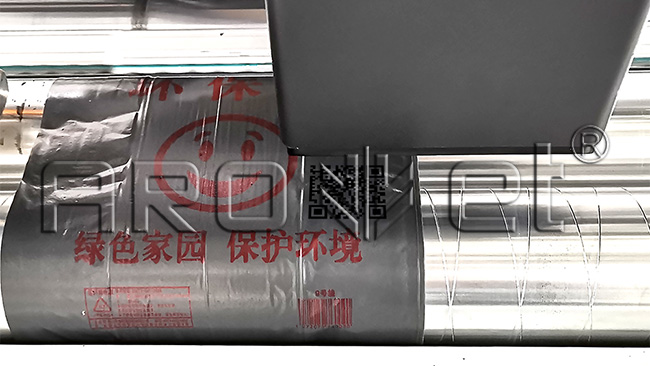 恒峰g22垃圾分类标识喷印设备供给商
