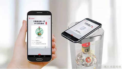 假酒屡禁不止，防伪标识赋码设备来助力