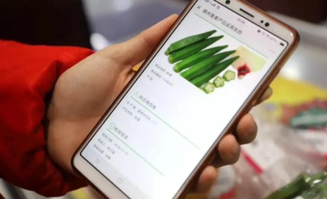 产品的追忆防窜，从本原上预防