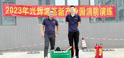 防患未“燃”，安全同业丨恒峰g22参加消防演练活动