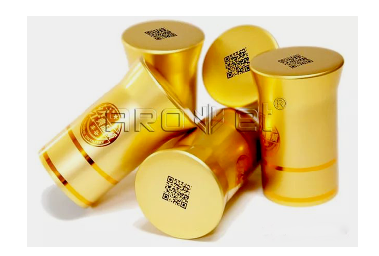 恒峰g22瓶盖二维码喷码机在瓶盖上赋码