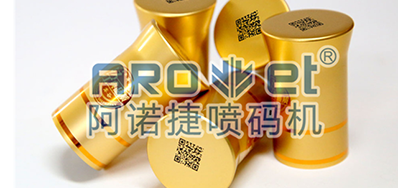 节造假冒伪劣酒水，防伪二维码功不成没