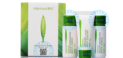 化妆品包装喷码机，化妆品造作企业都在用