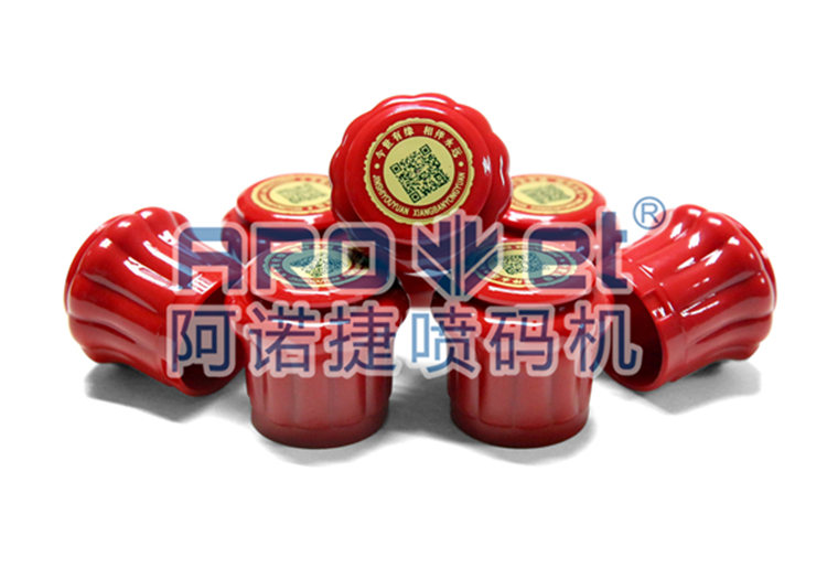 恒峰g22瓶盖喷码机在瓶盖上喷印二维码