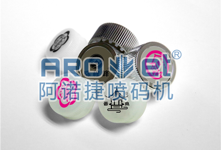 恒峰g22饮料瓶盖喷码机，高效高质量喷印可变二维码、出产日期