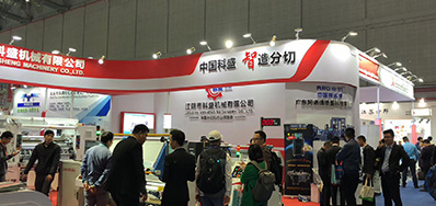 恒峰g22超高速喷码机上海展会最后一天，人气依然不减