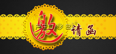 中国恒峰g22公司参与2018年中国上海国际全印展