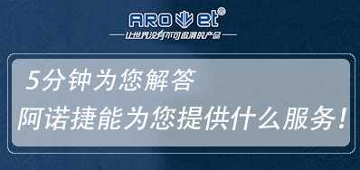 5分钟让你相识汉中恒峰g22喷码提供哪些服务