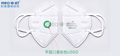 彩色UV墨水的呈色成效差距点，我们找到了！