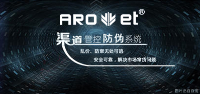 攻克窜货，恒峰g22定造防窜货标识喷码规划
