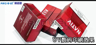 UV数码印刷系统市场竞争：与其更好，不如分歧