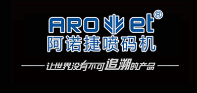 食品可追忆标识解决规划迎来春天，全国首个食品安全追忆系统上线！