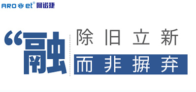 UV数码喷印系统与传统印刷碰撞，并不蹬宗齐全而非摒弃传统印刷方式